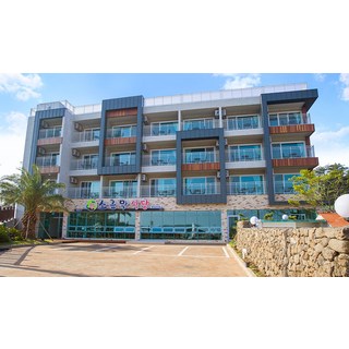 [서귀포시] 쇠소깍 소금막리조트