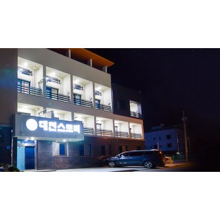 [보령시] 대천 스토리펜션