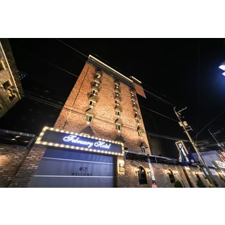 [김해시] 2월호텔 김해점