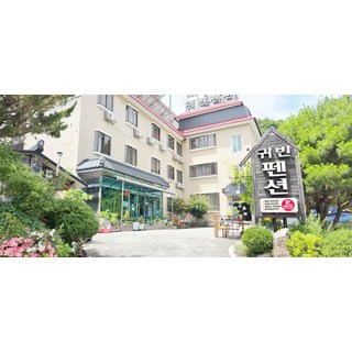 [무주군] 무주 귀빈펜션