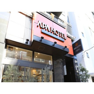 [Tokyo] APA 호텔 오차노미즈 에키키타