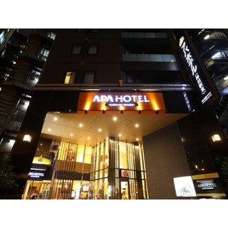 [Tokyo] APA 호텔 간다 에키히가시