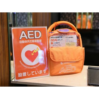 [Tokyo] APA 호텔 아사쿠사 구라마에 키타