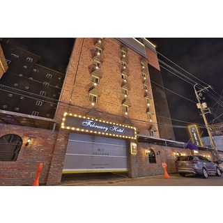 [김해시] 2월호텔 김해점