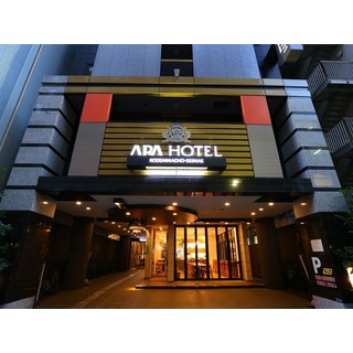 [Tokyo] APA 호텔 고덴마초 에키마에