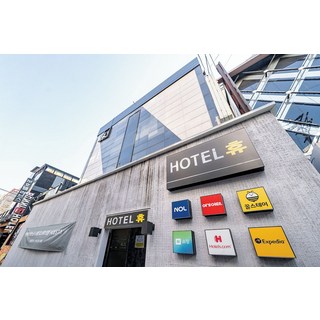 [인천광역시] 부평 휴스테이