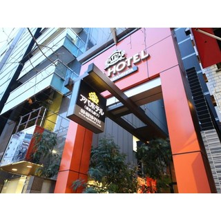 [도쿄 / 동경] APA 호텔 도쿄-쿠단시타