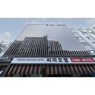 [인천] 인천(부평) 시마