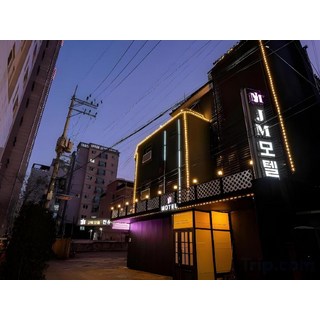 [안양] 제이엠 모텔