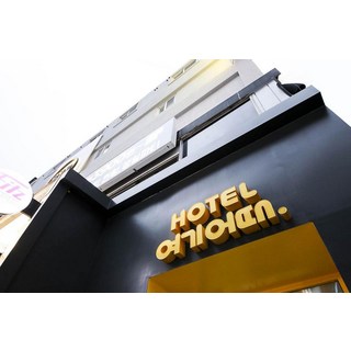 [안양] 호텔 여기어때 안양1번가점