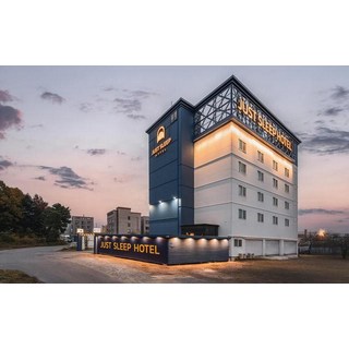 [당진] 저스트슬립 호텔 당진 서해대교 지점