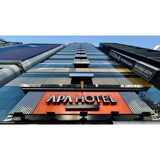[도쿄 / 동경] APA 호텔 칸다 짐보초 에키-히가시