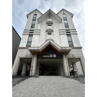 추천7 강릉모텔