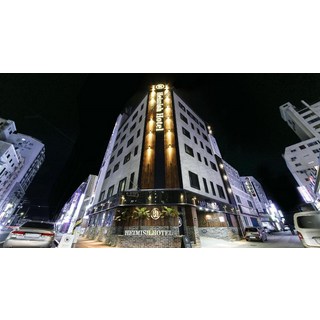 [통영] 헤미쉬호텔