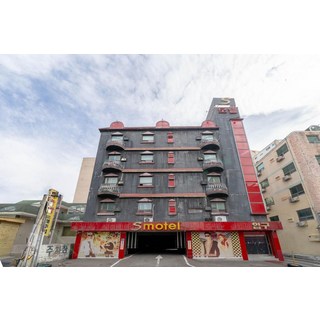 [김해] 김해 삼방동 S