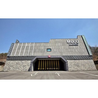 [무주] 무주 무주무인텔