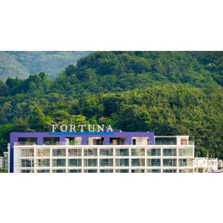 [통영] 포르투나 호텔