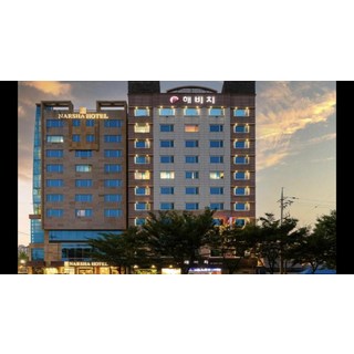 [여수] 여수 해비치호텔