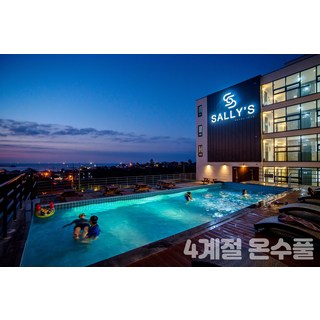 [제주] [수영장무료]★제주 샐리스호텔