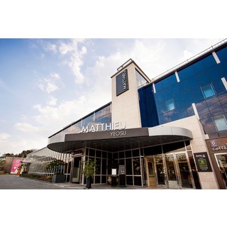 [전남/여수] 마띠유 호텔 여수[엑스포역 도보 10분거리, 아쿠아플라넷, 레일바이크 인접한 위치]