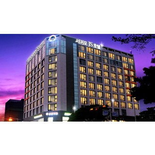 [제주] 서귀포JS호텔★기간한정특가★26년 4월까지 와우회원한정 15% 할인★