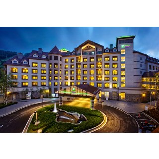 [평창] [본사직영] 알펜시아 홀리데이 인 & 리조트