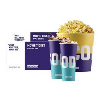 [실시간e쿠폰] (메가박스) 2인 패키지 영화관람권