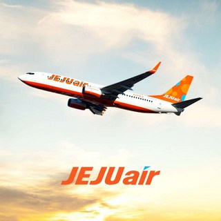 [제주] [전국출발] 제주항공 제주도 항공권 특가 항공권 제주 항공권