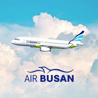 [제주] [전국出] 에어부산 제주도 항공권 할인 항공권 제주 항공권