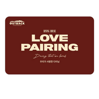 [실시간e쿠폰] [아웃백] 디지털 기프트 카드 (1/2/3/5/10만원권)