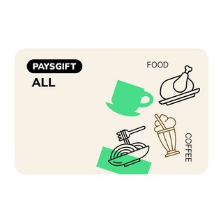 [실시간e쿠폰] ※보상쿠폰사용불가※[페이즈기프트] 브랜드 통합 외식 잔액관리형 금액권(1/2/3/5만원권)