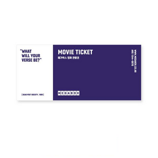 [실시간e쿠폰] [메가박스] 영화 관람권 (1/2인권, 돌비시네마, 팝콘 세트)