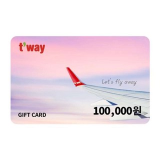 [실시간e쿠폰] [티웨이항공] 모바일 금액권 10만원권