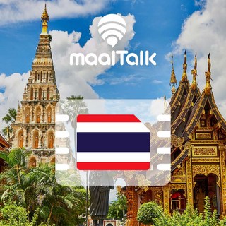 [태국] 말톡 태국이심 eSIM 로컬망 5G 무제한데이터 방콕 치앙마이 푸켓 e심 유심 로밍전화