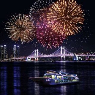 [부산] 2025 광안리 불꽃축제 해피킹크루즈 승선권(광안대교 선상 관람)