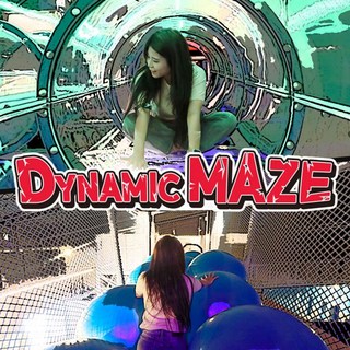 [제주] (♥카페or입장권 택1♥) 제주 다이나믹메이즈