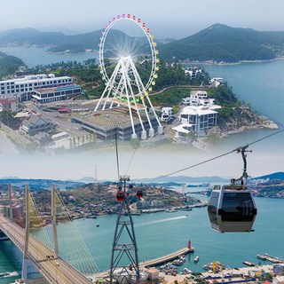 [여수] 예술랜드 타워링(대관람차)+여수케이블카(~6.30)