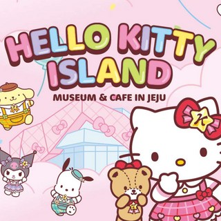 [제주] 제주 헬로키티아일랜드 ♥낙타트래킹&족욕&조안베어 혜택 증정♥