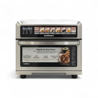 쿠진아트 디지털 에어프라이어 오븐, TOA-75KR