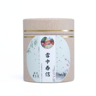 【華光香堂】香環 盤香 雪中春信 2H/4H小盤香 檀香 沉香 古法合香 純天然 無添加化學香精 香熏, 雪中春信-小盘（約3.5-4.5H）, 雪中春信-小盤