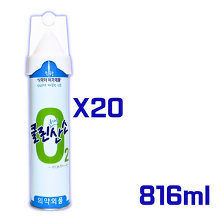 가정용 산소호흡기 816ml 클린산소캔, 20개