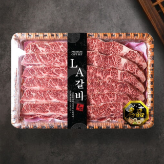 [가연미담] LA갈비 6 7 8번 꽃갈비 지방손질, 1개, 2kg
