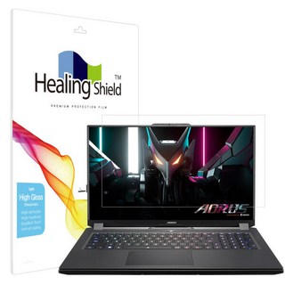 아트박스/힐링쉴드 기가바이트 어로스 17H 2023 올레포빅Light 액정필름, 1개