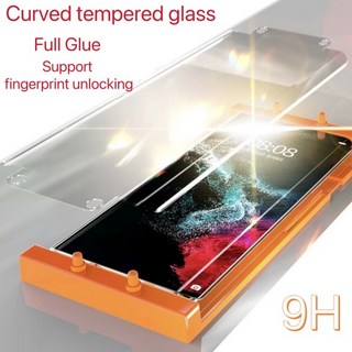 Oppo Find X8 Pro 보호 유리 이미지