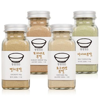 [특별기획] 정성깃든 국내산 천연조미료 분말(멸치+보리새우+표고버섯+다시마), 1개