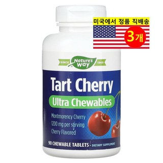(3병)(츄어블)천연 멜라토닌 식물성 수면영양제 수면보조제 항산화영양제 불면증영양제 타트체리 400mg 90정