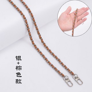 鏈條包帶 淺金+紫色款