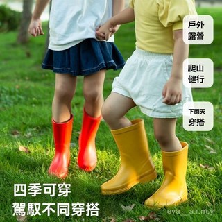 厚底中筒防水雨鞋：雨天必備時尚防滑中筒靴