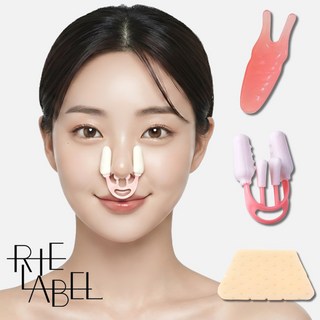 리에라벨 코똑이 콧볼 콧대 라인, 1개, 3종세트