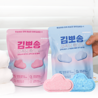 김뽀송 세탁조 클리너 드럼 통돌이 강력탈취 세탁기클리너, 16개, 20g
